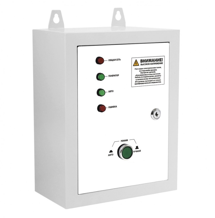 Блок автозапуска АВР 100А 380В ET-POWER