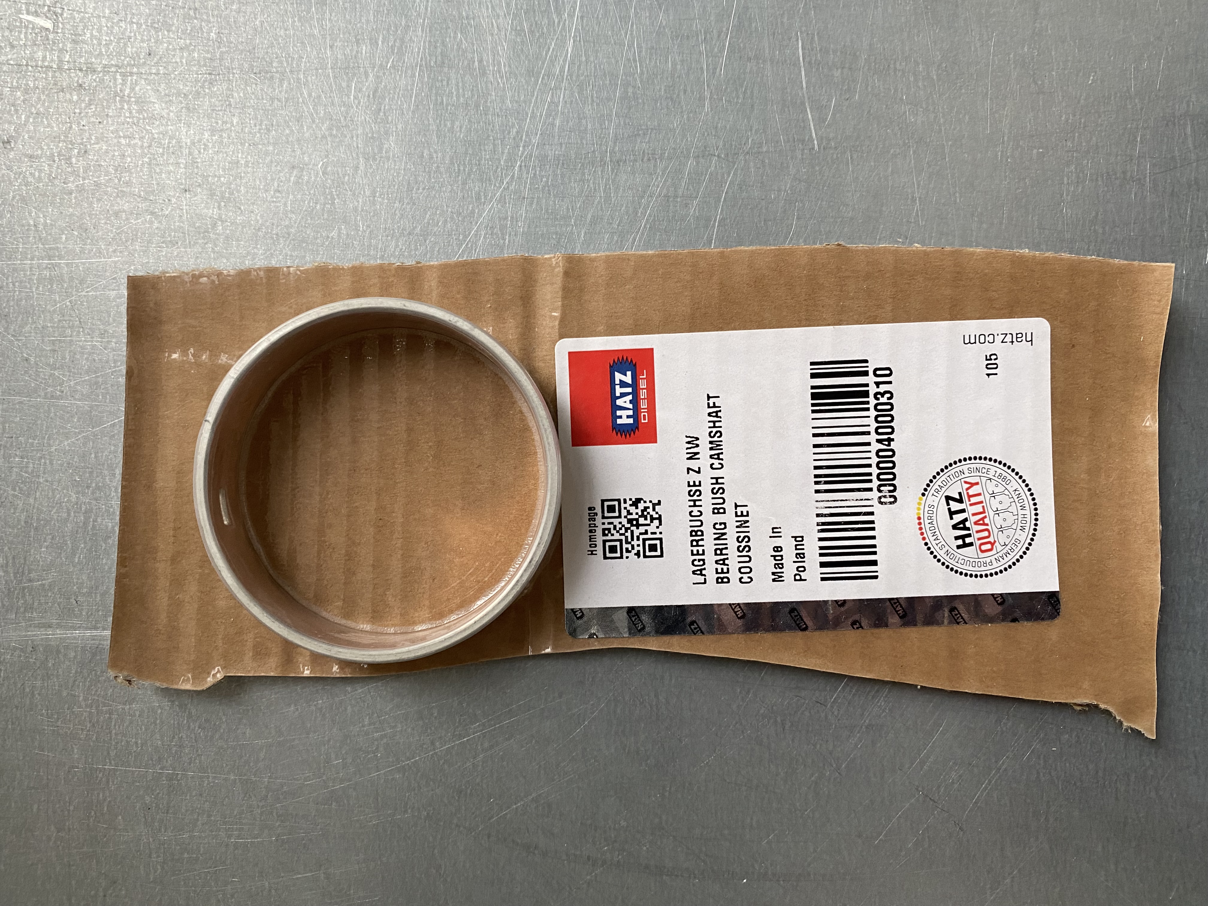 Втулка подшипника распредвала для виброплит DPU 4545 5545 6555, изображение 1