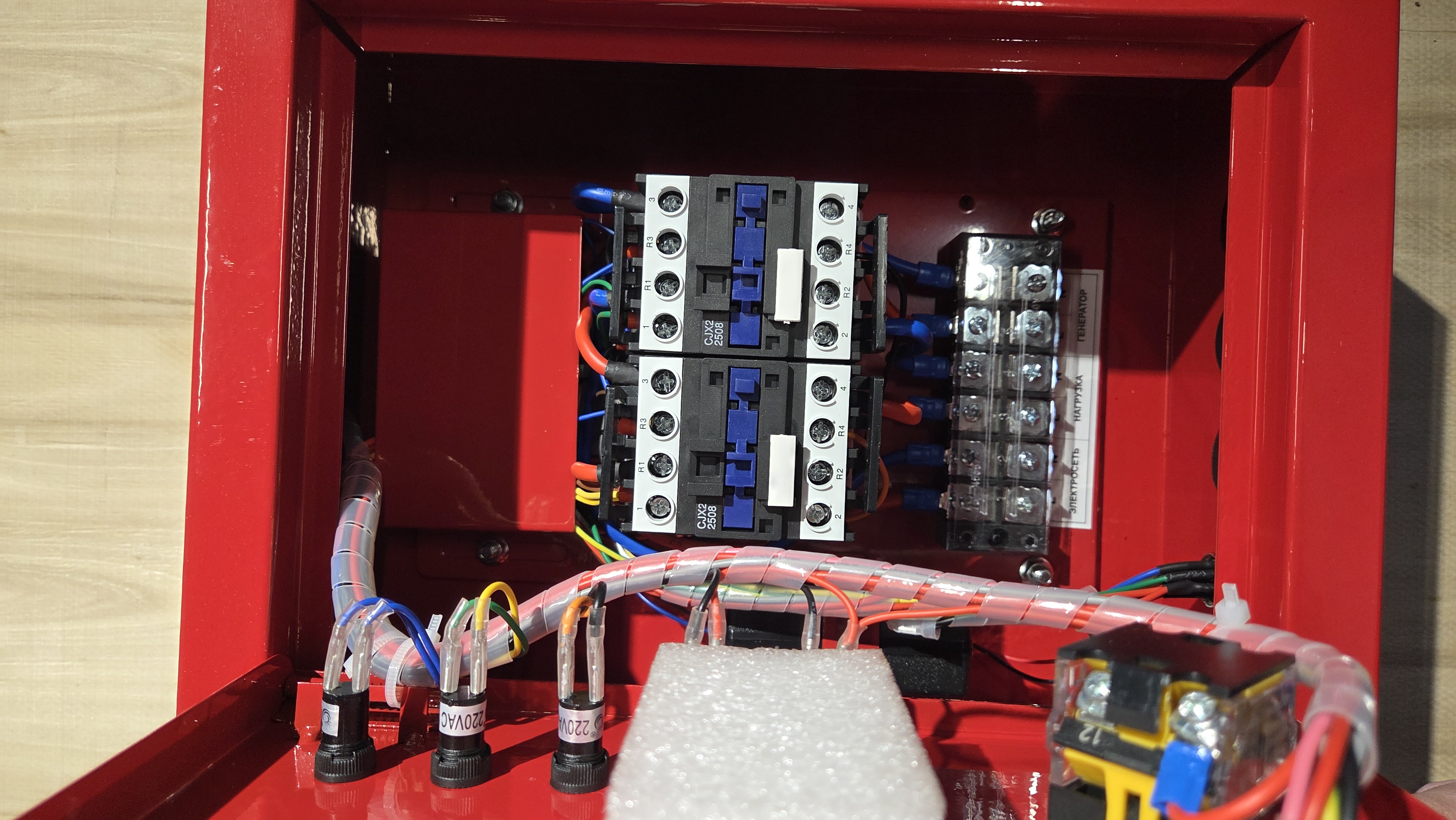 Блок автоматики АВР для Energo (E6000EAX, E9000EAX, E11000EAX), изображение 1