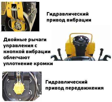 Каток дизельный GROST VR1800K (1620 кг), изображение 1